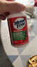 Move Free益节氨糖软骨素钙片绿瓶120粒*4+UC2专利骨胶原75粒*2 维骨力美国 实拍图