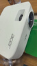 宏碁（acer）D656F 投影仪 投影机 投影仪办公 会议教学培训（1080P 4000流明 0.65