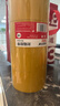 天章 （TANGO）新绿天章米黄色胶带60mm*100y(91.4米)*5卷宽胶带高粘打包封箱快递车间物流工厂胶布防台风专用 实拍图