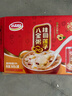 达利园360g*12罐达利园桂圆莲子八宝粥方便速食送礼礼盒整箱早餐粥即食 实拍图