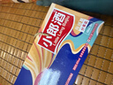 郎酒 小郎酒飞扬版 兼香型白酒 45度 100ml*6瓶 礼盒装 实拍图