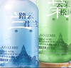 劳丽诗氨基酸洗发水植萃净爽头油头痒柔顺蓬松留香护发洗头膏露男女洗护 柔顺亮泽-氨基酸洗发水 300ml*2瓶 实拍图
