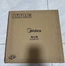 美的（Midea）电火锅 火锅专用锅3-4人 电锅一体家用多功能锅 一锅多用宿舍电煮锅 电热锅分体可拆 4L 【热销| 可拆洗锅身】 28P151 实拍图
