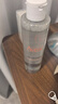 雅漾（Avene）专研舒缓保湿水200ml  补水修护爽肤水化妆护肤水湿敷水礼物男女 实拍图