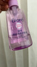碧柔（Biore）深层净透卸妆油150ml 干湿双卸温和保湿 清洁防水彩妆眼唇卸自营 实拍图