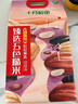 十月稻田 五色糙米 5斤 五谷杂粮米 粗粮饭 减脂主食 糙米 黑米 健身粥米 实拍图