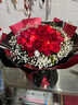 幽客玉品鲜花速递红玫瑰花束表白送女友老婆生日礼物全国同城配送 33朵红玫瑰花束—女王款 实拍图
