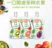 亨氏（Heinz）西洋果园果汁泥78g*3袋婴幼儿宝宝水果泥辅食猕猴桃西梅泥 实拍图