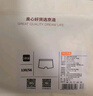 京东京造儿童内裤纯棉抗菌男童中大童平角内裤3条 萌宠小龙150 实拍图