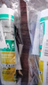 瓦克（WACKER）DA防霉玻璃胶厨卫专用密封胶防水美容胶中性马桶封边硅胶白色1支  实拍图
