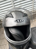 AD新国标电动车头盔男女士四季通用电瓶车安全帽男款冬季保暖围巾全盔女款防雾轻便3C认证摩托车头盔 新国标B【灰色】透明 实拍图
