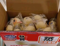 港荣蒸蛋糕奶香900g小面包早餐零食饼干嫩鸡蛋西式糕点纯蛋糕礼品盒物 实拍图