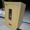 虎牌保险柜家用小型指纹密码WiFi保险箱办公全钢防盗可入墙 70土豪金 驭尚系列（触控密码） 实拍图