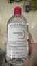 贝德玛（BIODERMA）粉水舒妍舒缓洁肤液500ml卸妆水敏感肌可用温和无需水洗 实拍图
