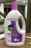 滴露（Dettol）衣物除菌液薰衣草3L 99.9%杀菌除螨 内衣衣物消毒液 可配洗衣液 实拍图