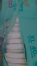 帮宝适【散热王者】新一级帮拉拉裤超薄透气 婴儿尿不湿纸尿裤尿片 【超值】XXL56片(≥15kg) 实拍图