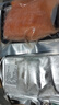 泰明扬新疆三文鱼中段 去皮整块切片刺身寿司生鱼片 冷冻冰鲜即食生鲜 【去皮原切】净重 960g /3盒 冷冻【可以存放】 实拍图