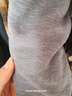 蕉内热皮301+保暖裤男女士秋裤抗菌发热抗静电打底裤秋冬季保暖内衣 【男士】70度花灰 3XL 实拍图