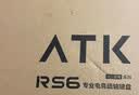 ATKRS6磁轴键盘 客制化电竞游戏机械键盘有线热插拔铝坨坨68键 RS6Ultra粉刃精灵 TTC万磁王轴 实拍图