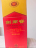 剑南春 水晶剑 52度 1000ml（1L）单瓶装 浓香型白酒 实拍图