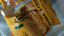 思念 葱香味杂粮手抓饼900g*2袋共20片 儿童早餐半成品食品年货节送礼 实拍图