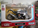 驰誉车玩 摩托车模型战斧S1000RR仿真合金车模汽车模型玩具男孩情人节礼物 实拍图