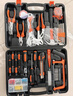 绿林（GREENER）家用工具箱套装 五金手动家庭电工木工电讯维修工具套装 全能套装 实拍图