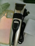 奥克斯（AUX）剃头理发器电推子成人电推剪婴儿电动剪发器家用儿童剃头刀剪头发推子剪刀理发工具套装 全家通用款【含理发礼包】 实拍图