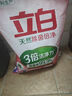 立白除菌倍净香氛洗衣粉8斤 天然成分 除菌除螨 多重花香 实拍图
