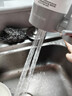 九阳（Joyoung）净水器水龙头家用台式前置厨房自来水过滤器超滤龙头机JYW-TC06 二芯装【超滤款】 实拍图