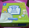 Heinz有机原味米粉218g*2辅食宝宝维C加铁米糊原味高铁米粉6月+ 实拍图