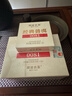 澜沧古茶0081云南普洱口粮熟茶熟普茶叶随身带自饮 【自饮力荐】8g*16片    128g 实拍图