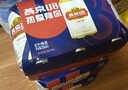 燕京啤酒 U8小度酒 8度 330ml*24听 现货开抢整箱装 实拍图