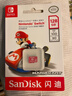 闪迪（SanDisk）128GB TF（MicroSD）内存卡 U3 4K 游戏存储卡 读速100MB/s 任天堂Switch授权 马里奥赛车主题款 实拍图