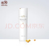 亲润豆乳保湿润肤水150ml 护肤化妆品爽肤水滋润 实拍图