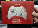 北通鲲鹏20无线游戏手柄智控双切扳机震动蓝牙手柄xbox电脑PC手机steam电视NSswitch2体感原神宝可梦ZA 实拍图