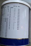 【原研进口】安素 肠内营养粉剂(TP) 400g/盒 实拍图