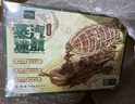 同趣蒸汽迷航模型积木玩具飞船diy拼装立体成人摆件拼图新年生日礼物 实拍图