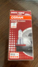欧司朗（OSRAM）远亮型卤素灯SUP升级款汽车大灯远光灯近光灯 H11 12V 65W 单只 实拍图
