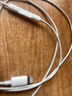 【9成新】Apple/苹果 闪电/Lightning接口有线耳机 苹果耳机有线耳机原装耳机 适用闪电接口的手机平板   实拍图