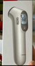 鱼跃(yuwell)红外体温计婴幼儿宝宝老人体温枪温度计额温枪医用YT-3 实拍图