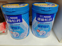 雀巢（Nestle）怡养益护因子中老年奶粉高钙850g富硒成毅推荐成人奶粉送礼送长辈 实拍图