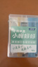 小鹿妈妈 牙线棒单支便携独立包装超细牙线棒牙线盒家庭装餐厅牙签 240支 实拍图