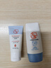 大宝清透修护防晒乳40g SPF50+敏感肌高倍防晒霜男女士护肤品新年礼物 实拍图