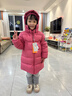 保姆鹅  【风墙】儿童羽绒服宝宝中长款护脸加厚外套保暖童装[NG2664] 石榴粉 120 实拍图