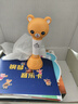 贝灵开放式英语点读笔1-3-6岁幼儿早教小蝌蚪绘本通用玩具圣诞节礼物 0-8岁全科启蒙-标准版32G 实拍图