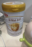 伊利金领冠育护【5倍DHA好脑力】幼儿配方奶粉3段(1-3岁)900g 实拍图