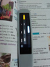 联想（Lenovo）来酷词典笔V66 64G拍搜点读笔扫读翻译笔 英语学习单词机 扫描答疑 在线离线翻译录音器 实拍图