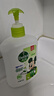 滴露（Dettol）洗手液茉莉绿茶清香500g*2 儿童洗手液家庭抑菌消毒 迪士尼 实拍图