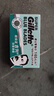 吉列（Gillette）双面刀片蓝吉列经典不锈钢刀片老式剃须刀手动 蓝吉列20片装（共4小盒） 实拍图